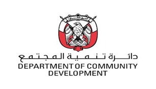 تعاون بين "تنمية المجتمع و"أبوظبي التقني" بشأن ترخيص مهنيي الرعاية الاجتماعية