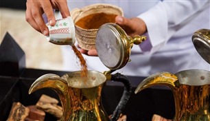 السعودية تحذّر مخالفي تسمية القهوة.. ما القصة؟