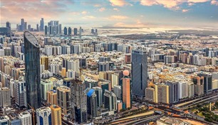 أبوظبي أكثر المدن العربية ملاءمة للعيش لعام 2024