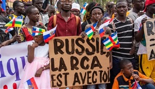 رهانات روسيا على إفريقيا