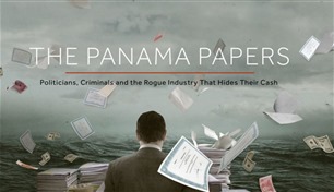 بعد 8 أعوام.. تبرئة جميع المتهمين في قضية "وثائق بنما"