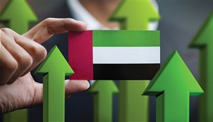 اقتصاد الإمارات..أداء استثنائي ومؤشرات قياسية في 2024