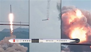 شاهد.. سقوط صاروخ في الصين أثناء اختباره