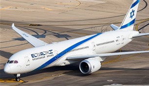 اتهامات لتركيا برفض تزويد طائرة ركاب إسرائيلية بالوقود 
