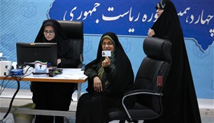 أول امرأة تترشّح لرئاسة إيران.. من هي زهرة اللهيان؟