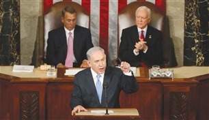 خطاب نتانياهو في الكونغرس يهدد العلاقات الإسرائيلية الأمريكية