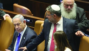 جدد التهديد بإسقاط الحكومة.. بن غفير يتهم نتانياهو بمحاولة "تبييض" اتفاق غزة