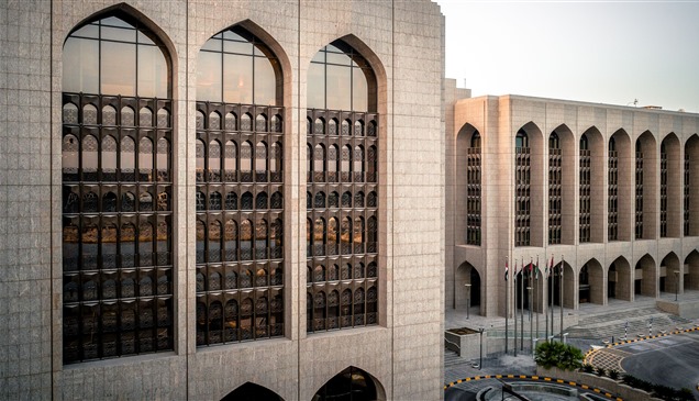 الإمارات.. ميزانية المصرف المركزي تتجاوز 770 مليار درهم بنهاية مارس 