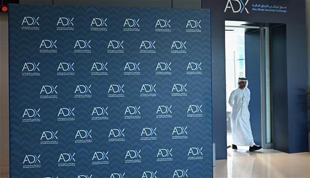 صفقتان على "الإمارات للتأمين" و"المستثمر الوطني" في سوق أبوظبي بـ 188 مليون درهم