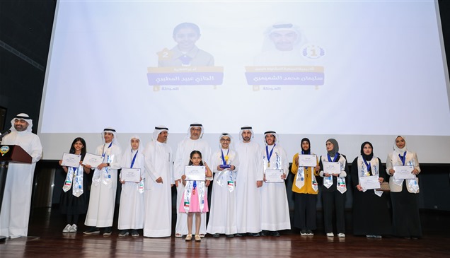 سليمان الشميمري بطلاً لتحدي القراءة العربي في الكويت