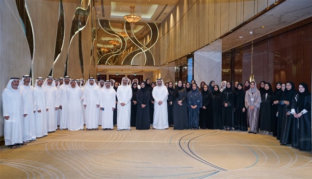 الإمارات.. "الاتحادية للموارد البشرية" تناقش تصفير البيروقراطية