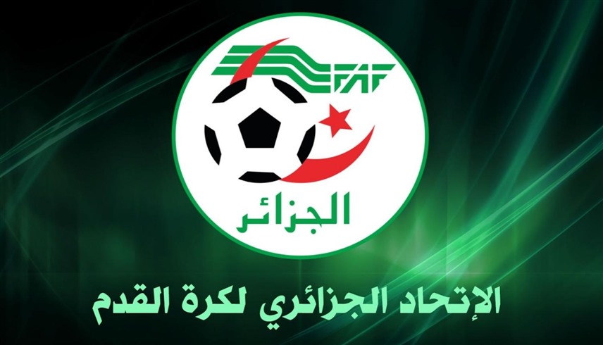 شعار الاتحاد الجزائري لكرة القدم (أرشيف)