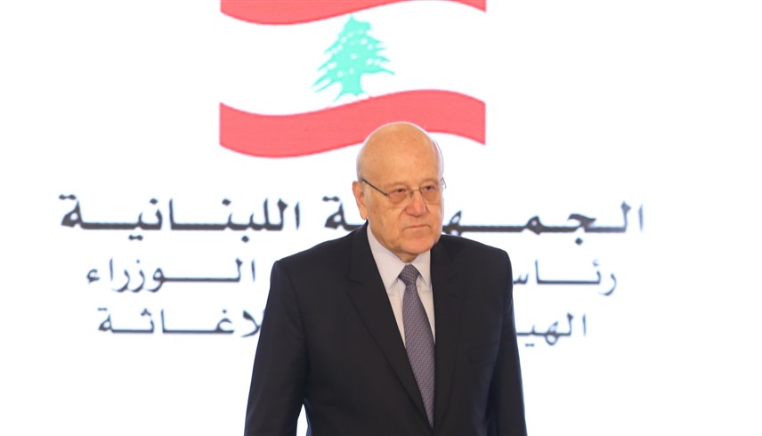 رئيس الوزراء اللبناني نجيب ميقاتي خلال الحفل (إكس)