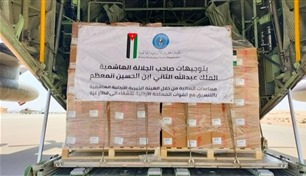 الأردن يسير 32 شاحنة مساعدات جديدة إلى غزة