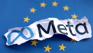 الاتحاد الأوروبي يتهم ميتا بانتهاك قانون الأسواق الرقمية 