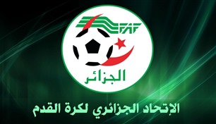 القضاء الجزائري يحقق في شبهات فساد باتحاد الكرة