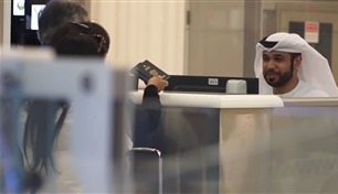 8 شروط لدخول المقيمين بدول "الخليج" إلى الإمارات  