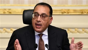 الحكومة المصرية تؤدي اليمين الدستورية غداً أمام السيسي