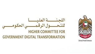 عهود الرومي: الإمارات تستهدف نموذجاً عالمياً في الاستدامة الرقمية