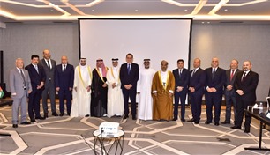 الإمارات تشارك في أعمال اجتماع المجلس التنفيذي للمنظمة العربية للطيران المدني بالرباط