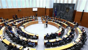 رفضت التسليم.. المعارضة في سلوفينيا تلجأ للمحكمة الدستورية لإلغاء الاعتراف بفلسطين