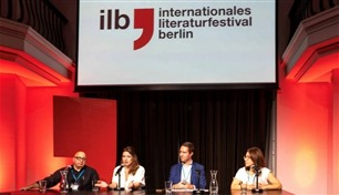 150 كاتباً من 50 دولة في مهرجان الأدب الدولي ببرلين