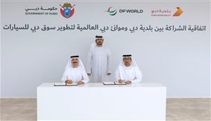 دبي.. اتفاقية لتطوير أكبر سوق للسيارات في العالم