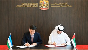 بروتوكول لتعديل اتفاقية إنشاء سفارة أوزبكستان في الإمارات