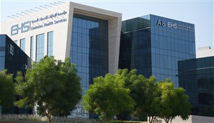 "الإمارات للخدمات الصحية" الأولى عالمياً في الرشاقة والمرونة المؤسسية