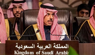 السعودية تدعم نشر قوة دولية في غزة بقرار أممي