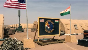 أمريكا تعلن موعد استكمال انسحابها من النيجر 