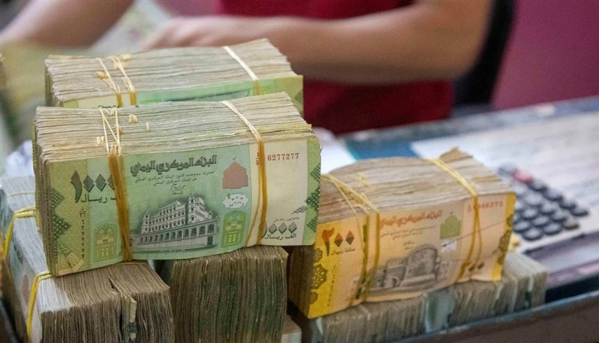 ريالات يمنية (أرشيف)