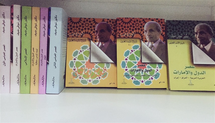 (أرشيف)