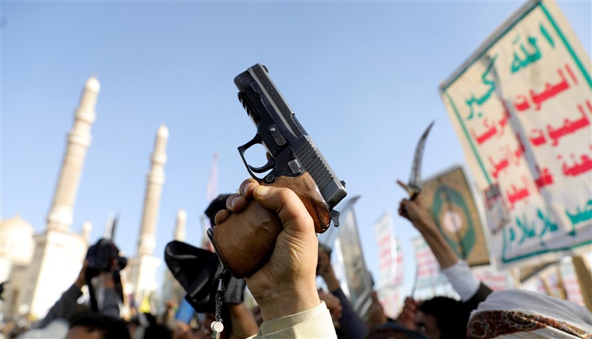 (رويترز)