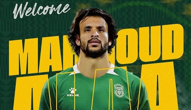 رسمياً.. الاتحاد السكندري يضم محمود علاء 