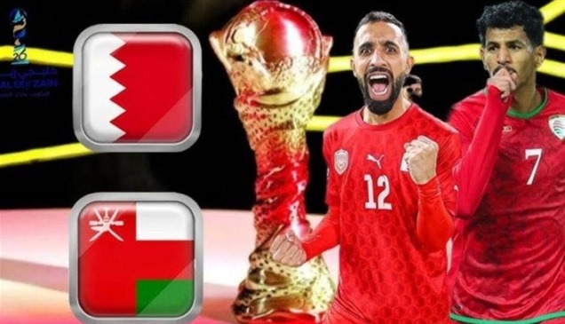 الذكاء الاصطناعي يحسم هوية بطل "خليجي 26"