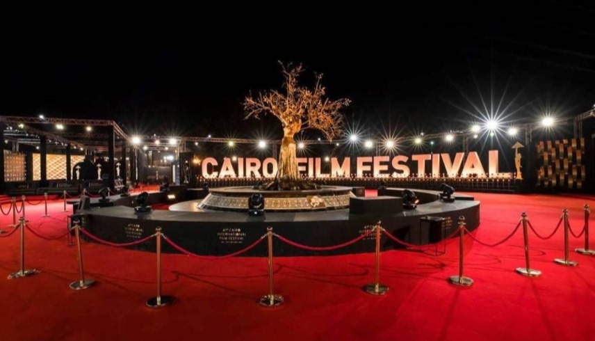 مهرجان القاهرة السينمائي الدولي "أرشيفية"