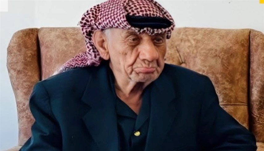الحاج سالم الشلول