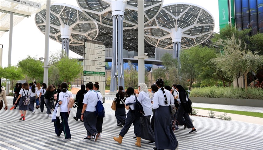 أرشيفية