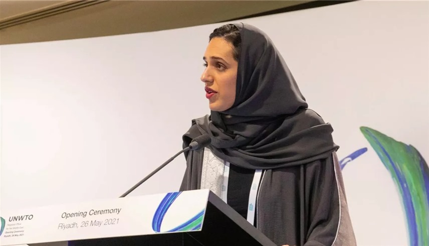  الأميرة هيفاء بنت تركي بن محمد بن سعود الكبير آل سعود