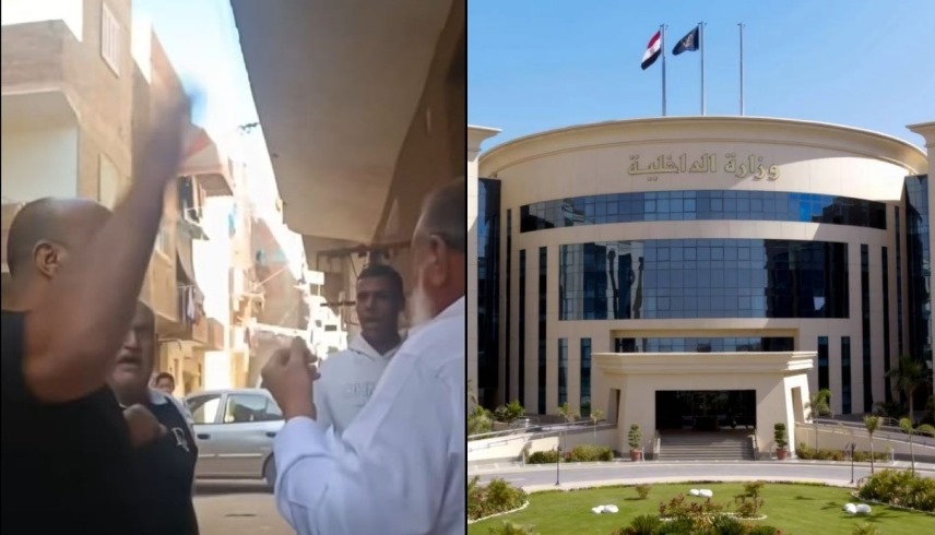 الداخلية المصرية "أرشيفية"