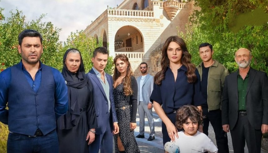 المدينة البعيدة