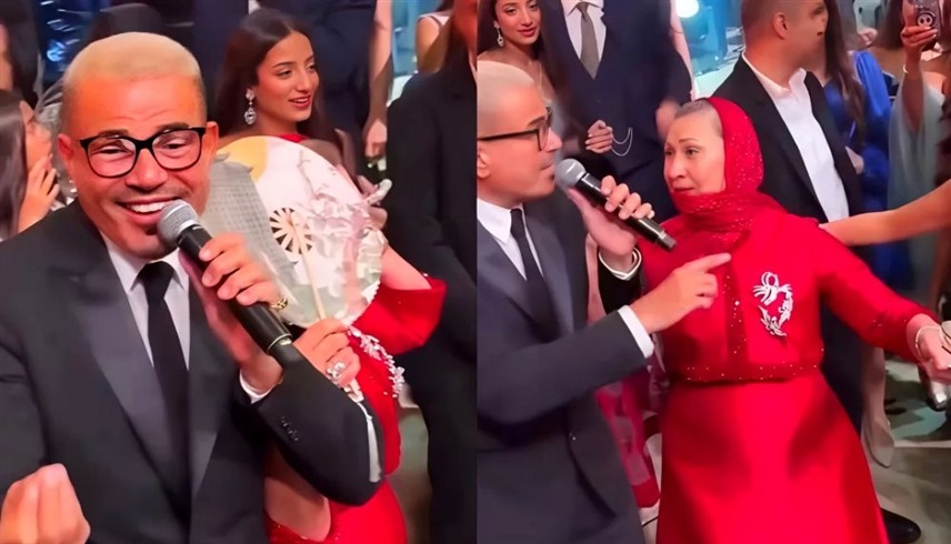 مشهد من الفيديو 