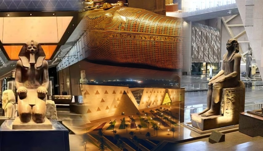 المتحف المصري الكبير "أرشيفية"