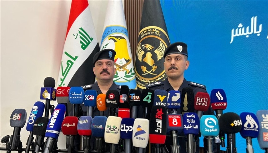 لقطة من المؤتمر الصحفي