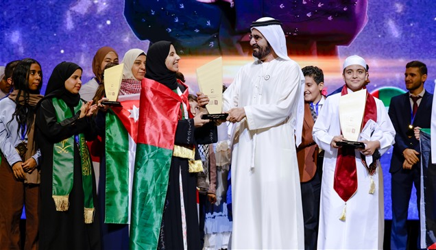 محمد بن راشد يكرم غداً أبطال تحدي القراءة العربي 2025
