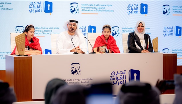 محمد القرقاوي: برؤية ودعم محمد بن راشد.. "تحدي القراءة" رسّخ تأثيراً واسعاً
