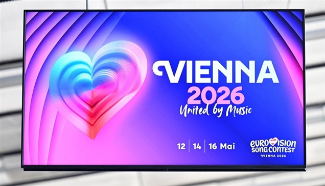 خطأ فادح..مستشار النمسا يرفض إقصاء إسرائيل من يوروفيجن 2026