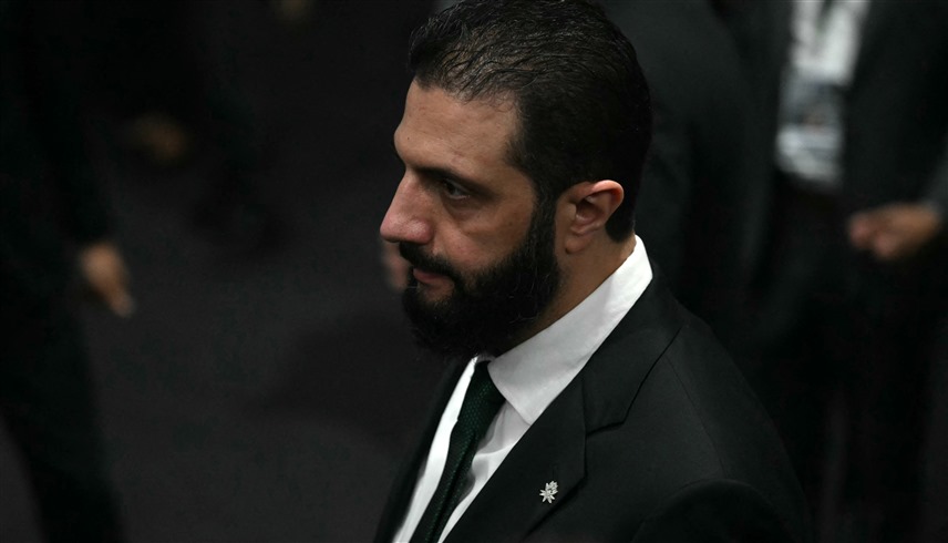 الرئيس السوري أحمد الشرع في البرازيل (أ ف ب)