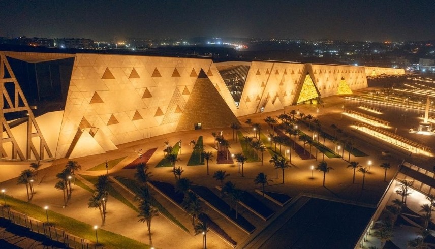 المتحف المصري الكبير
